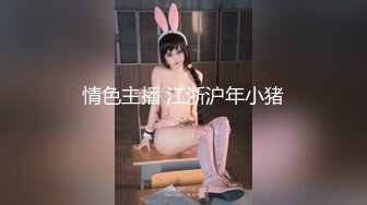 酒吧老板娘