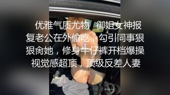 【新片速遞】熟女妈妈 被无套爆操 看表情很舒服很享受 稀毛鲍鱼肥美 