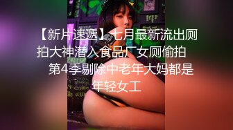 【三级】《这不是阿凡达》