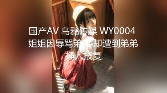 星空传媒XKTV102后妈为了得到儿子的认可主动献身