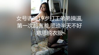 【自整理】歪把子肉棒vs欧美大屁股熟女，谁能战到最后，让我们拭目以待！【84V】 (64)