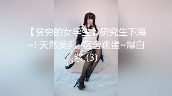 小伙和刚下班的黑丝制服女友先大一炮再说 检查检查有没有被其他人干过