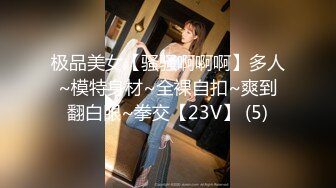 [原創錄制](sex)20240127_十八岁姐妹花