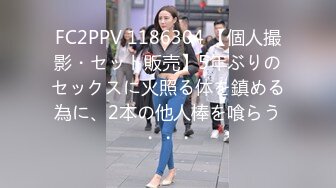 【新速片遞】  ♈♈♈ 2023.12.14，【瘦猴探花梦幻馆】，良家眼镜女，粉嫩的穴微微张开，水汪汪，饥渴求操，不知道谁玩谁！