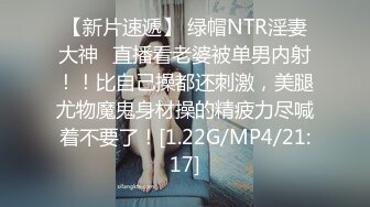 无锡女护士葛姝妤被扒 私房照和不雅视频被曝 这颜值值得打进ICU！