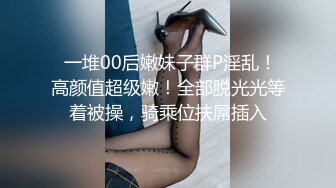 办公楼女厕全景偷拍蓝裙美,女的多毛小嫩鲍