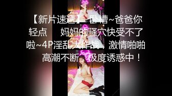 沙发上大干夜店认识的极品黑丝高跟性感美女,丝袜没脱就直接操起来了,各种姿势狂插,美女呻吟超好听,内射超爽!国语对白