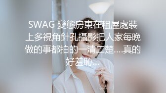 [2DF2] 大胸美女技师服务啪啪,技师精湛又给她多加点小费全力配合各种啪啪,操的想走[BT种子]