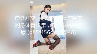 丝袜见多了，这样的衣服喜欢吗？-漂亮-闺蜜-上位