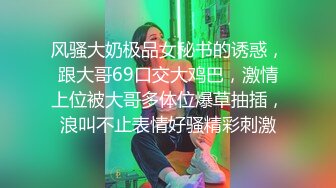 龙珠SAMA夫妻秀老婆戴眼镜穿黑丝特别骚