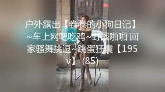 【4K增强-无码破解】-JUC-118