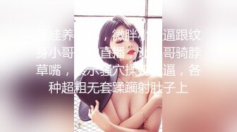 极品颜值牙套妹性感吊带情趣装，扭动屁股呻吟从后面干进来爸爸