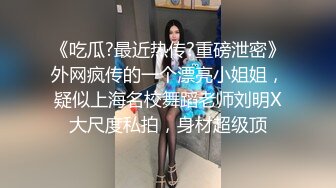 OnlyFan 母乳少妇