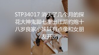 亚洲热AH-004房东偷窥强制抽插