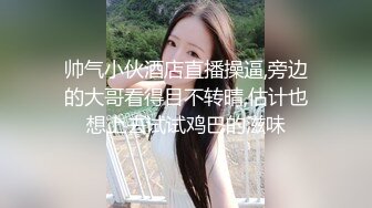 小奶狗约艹小狼狗,被无套插入 下集