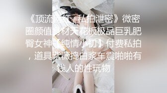 【玩物❤️肉便器】奶子即正义大神✿被包养的劲爆身材女大淫奴温泉会所浴室爆操丰臀巨乳肤白貌美真带劲榨精尤物