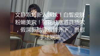 萤石云酒店摄像头偷拍假期开房的白领情侣反差婊眼镜妹缠着玩电脑的男友啪啪