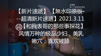 精东影业周六最新上映JD042我不是赌神屌丝逆袭白富美720P高清版