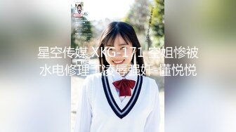 【AI换脸视频】杨幂 小护士的口乳交服务