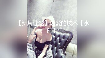 醉酒後的極品白嫩美眉被扒光衣服做愛