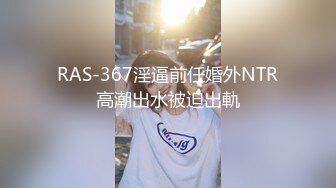 OF韩国极品TS美人妖「lin002200」【第19弹】直男第一次和人妖做爱好奇的探索