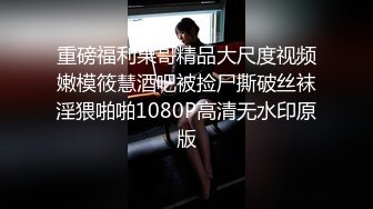 熟女不能说的秘密