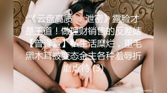 麻豆传媒 MD-0325《黑男Ｘ100次绝顶高潮初体验》冷感女优Muna性欲开发 中英字幕