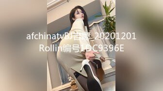 STP27099 火爆网红玩偶姐姐『HongKongDoll』海岛生活2穿上清凉白丝干粉嫩的极致小嫩鲍 VIP0600