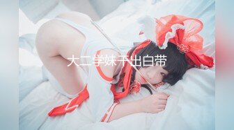 【香蕉视频】jdsy-023 童颜巨乳口爆吃精