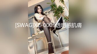 Onlyfans 极品白虎网红小姐姐NANA⭐2024-02-19⭐SM调教系列我的主人是舅妈