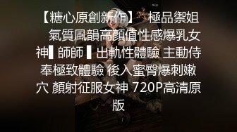 大奶良家熟女 你个坏蛋好刺激老公 是铁做的不射不正常 做爱是舒服你不是做爱 身材丰满吃了药久操不