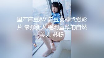 求职大学生（22岁）和我中出POV。