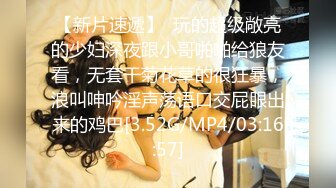 【无情的屌丶】168CM极品短发美女返场，黑丝美腿