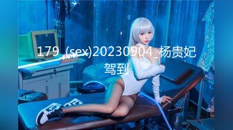 2024年3月，【我在上戏学表演】，女神爱书法，爱跳舞，才女加美女，身材还一级棒，水汪汪的穴