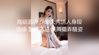 撕破丝袜中出小嫩逼后入制服女友