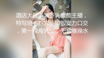 白皙长发御姐范美少妇，熟练口交技术娴熟，卖力包皮男，无套后入内射