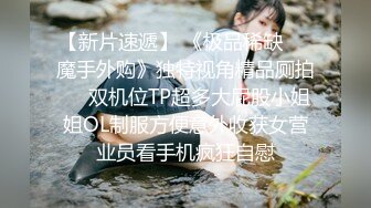 《顶级震撼✿超淫现场》多男女群P盛宴肏出新高度！网红极品身材反差女神JJSEX私拍完结，堪比岛国疯狂多人尺度惊人