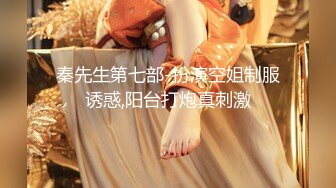 自录无水~极品人妇~P1【终于尼】颜值巅峰超美女神~全裸抠逼自慰【28V】 (23)