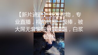 【OnlyFans】逃亡JJ爱KK，狂干群P，大型淫乱场面，两人真实夫妻，女的身材超级棒，群p的场面太过震撼 91