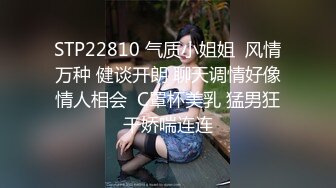 土豪梭哈赌荷官一晚 爆精内射黑丝巨乳翘臀