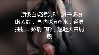 ✿红杏出墙✿黑丝长腿尤物小娇妻偷情外表清纯靓丽床上风骚老公性无能只有偷情才能获得满足美乳丰臀魅惑身材主动骑乘