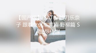 《顶级震撼㊙️泄密》万狼求档OnlyFans白皙性感绿帽淫妻Peach私拍第三季~邀请实力单男3P调教全自动非常反_差 (15)