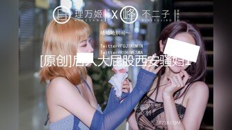 国产AV 天美传媒 TM0163 亲兄弟换妻4P 虞姬 吴心语