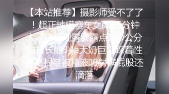 云盘高质露脸泄密，山东某大学文静眼镜女大生与男友校外同居日常性爱自拍，当初单纯女生被调教成反差母狗 (8)