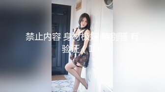 2023-2-27【用利顶你】双马尾金发外围美女，170CM细腰长腿，翘起屁股随便玩