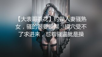 【最新封神❤️极品乱伦】海角大神《想双飞老婆姐姐》新作 家有淫妻乐趣无穷 同样位置操过大姨子 现在操老婆 高清720P原档