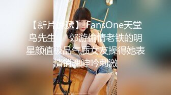  极品高颜值露脸美少女 清纯气质青葱校园学妹 趴床上翘起小屁屁让大肉棒哥哥后入