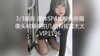 【高清中文】妻子还在家的时候做XXX的我