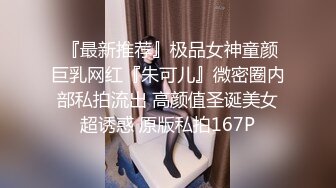 黑丝美眉 想喷 喷不出来 长相一般 上位骑乘技术不错 操喷了几次