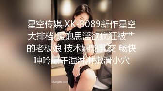 STP34590 欲求不滿騷人妻真厲害 兩個男人輪操好像還不夠滿足